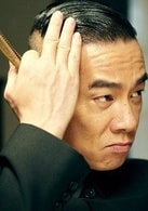 陳小春