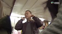 《一屋老友記》歐陽(yáng)震華鬼上身爆笑演出