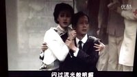 龍虎人生