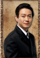 樸勇宇