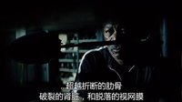 十大勵志電影【百萬美元寶貝】  云商藍天推薦 (4)