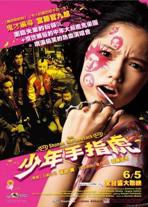 http://www.omega3-ala.com/pics/default/download/d470330ff80908a7fa00d468ebcb5e38.jpg