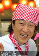 高橋恭司