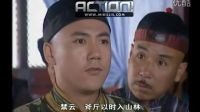 《九歲縣太爺》乾隆皇也是腹黑 就這樣讓兇手自己乖乖跳了出來
