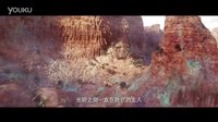《封神傳奇》高清在線 最美妲己氣場全開 三界終極一戰(zhàn)震撼上演 7月29日上映