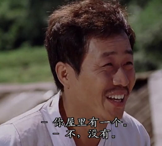麻婆島2 精彩圖冊