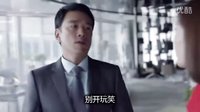 這個《好先生》視頻太鬼蓄了  孫紅雷好可愛的