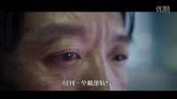 嘟娘說丨EP28 《陳二狗的妖孽人生》，俗嗎？俗個屁！