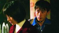 電影《青紅》李濱“強暴”高圓圓太害羞視頻片段