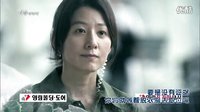 《警察阿姨》04集預(yù)告片