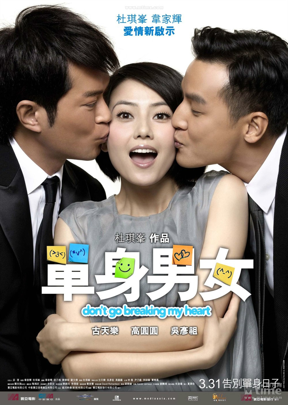 http://www.omega3-ala.com/pics/default/download/d4cd00cf753aa9b8751e3c51da1cd21c.jpg