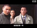 利劍汪吳片段之--密使一號(hào) 揭秘