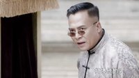 《大刀記》預告片2