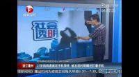 27歲漂亮媽媽死在床上！死因是我們天天做的事！(1)