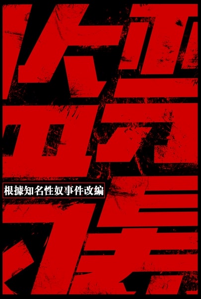 http://www.omega3-ala.com/pics/default/download/d4dcf82d0b7b181842f47b430ba3e9bf.jpg