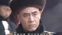感人片段——恭親王送女