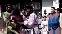 【胥渡吧 惡搞配音】-16-24-高考名校搶生之戰(zhàn)