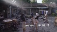 孤戀花2005片頭曲