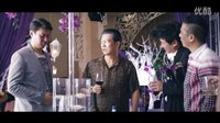 [搞笑片段]在婚禮上 同學和老師最經典的對話 很耐人尋味