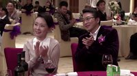 《遙遠的婚約》天嬌栓柱喜結良緣