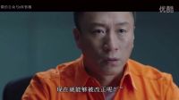 《好先生》 孫紅雷江疏影 “痞子顏王”好廚師的愛恨糾葛