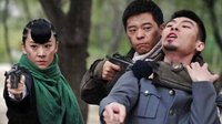 《我的鐵血金戈夢(mèng)》熱播 林繼東“手撕”同門(mén)
