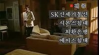 『守護天使』第18集 D