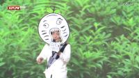西安翻譯學院韓國留學生2016年元旦晚會小品《暴走大事件》