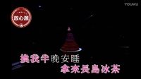 可是我是水瓶座