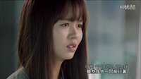 【學校2015whoareyou】Reset MV（自制，主恩菲，中韓字幕）