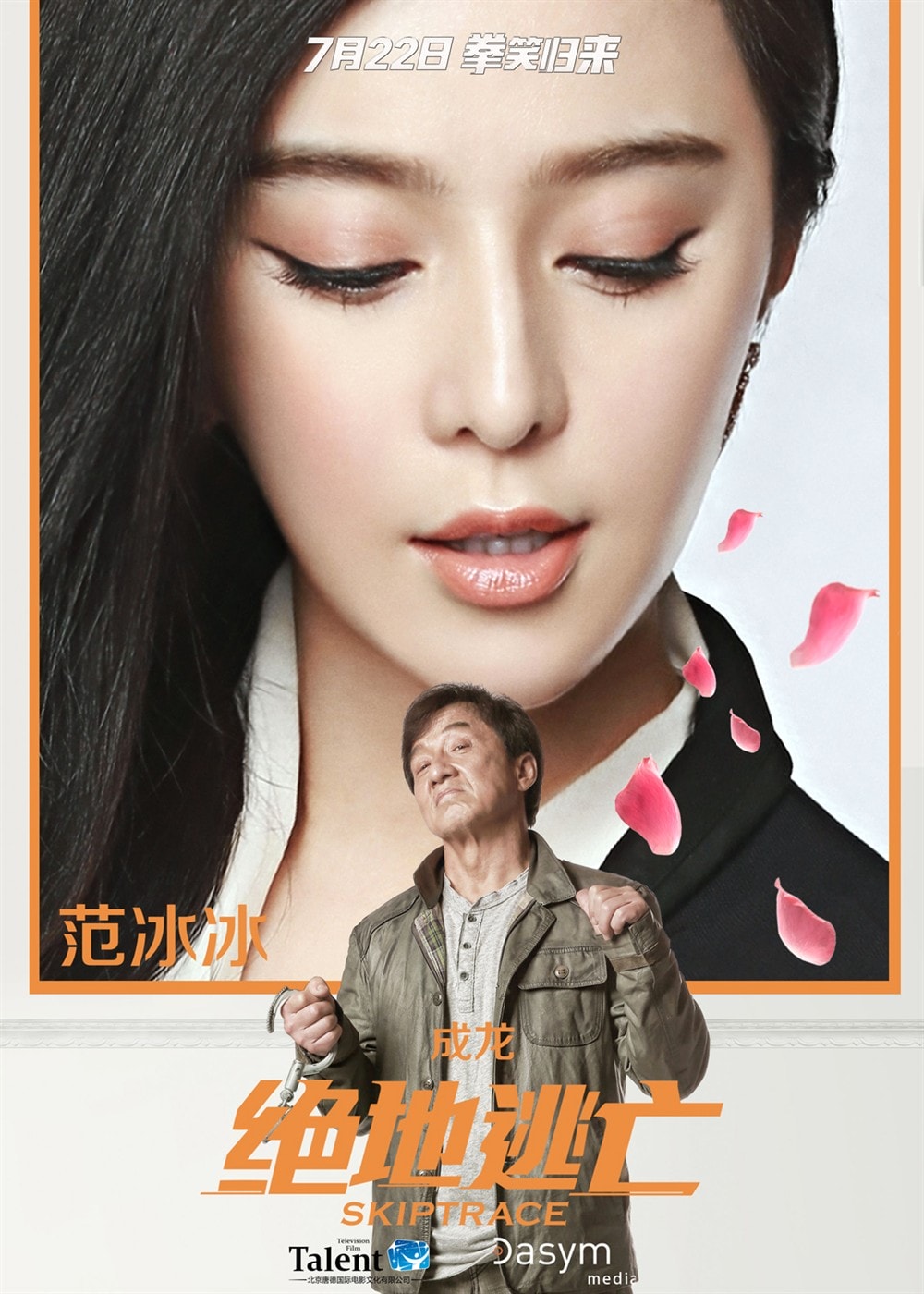 http://www.omega3-ala.com/pics/default/download/d535748cc31553f698dcc82fedc20cbf.jpg