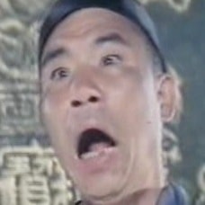 歐立保