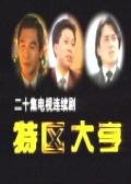 http://www.omega3-ala.com/pics/default/download/d53cf7c22cb23f528c15ef2da64a93a9.jpg