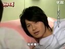 【終極三國】 瑜喬戀 很愛