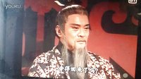 封神榜陳浩民版12