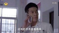 愛(ài)的婦產(chǎn)科第二季，任小季片段