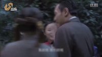 山東衛視《代號十三釵》宣傳片—李超篇
