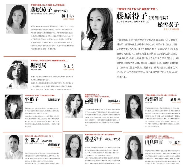 http://www.omega3-ala.com/pics/default/download/d568d2fa107ed8fe630e6823ee242d12.jpg