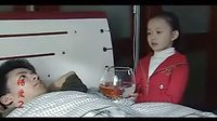 錯愛