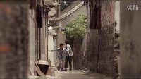 電影三袋米片段01