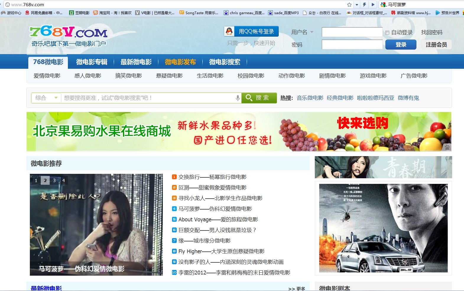http://www.omega3-ala.com/pics/default/download/d59233bb18ef1f13fd83e856bd348f59.jpg