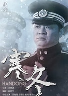 趙亮