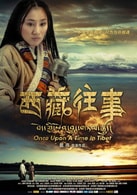 朱子巖