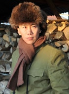 鄭昊