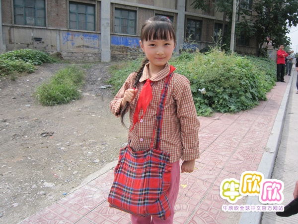 http://www.omega3-ala.com/pics/default/download/d5aec12b2cc74a25f05a641493e2e625.jpg