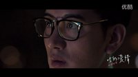 《0.5的愛情》江語晨火力全開 赤腳男人裝大秀現代舞