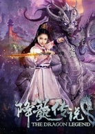潘時七
