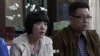 媽媽的花樣年華 感人片段
