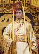 趙文瑄
