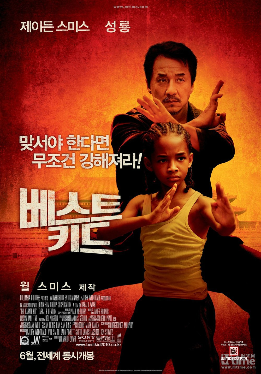 http://www.omega3-ala.com/pics/default/download/d5d21d9cfe83b5423f452671d64ca67a.jpg
